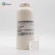 iHeir-907鋅離子抗菌劑